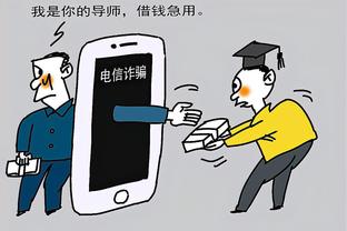 华体会登录手机版最截图0